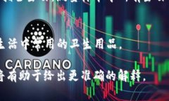 ＂TP＂是一个多义词，具体指什么取决于上下文。
