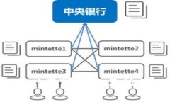 tpt在哪个交易所的