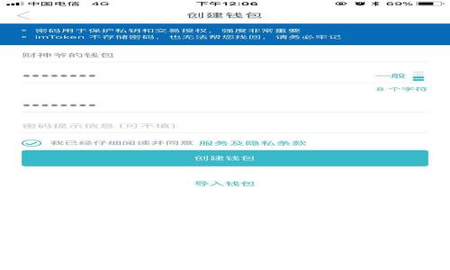思考一个接近且的


TP钱包冷钱包安全吗？彻底解析安全性与使用技巧
