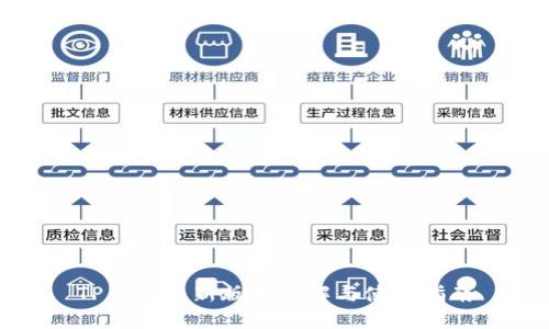 TP钱包最新版本详解与使用指南