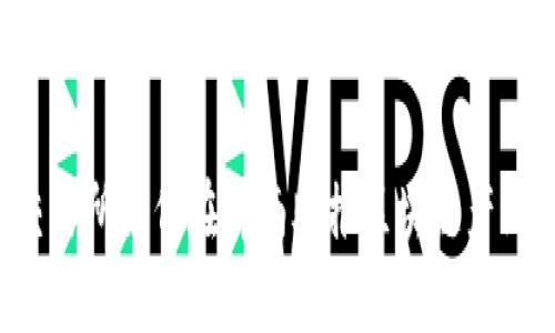 中币交易所如何在海南助推区块链产业发展？