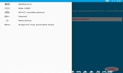 侃侃区块链：探讨比特币