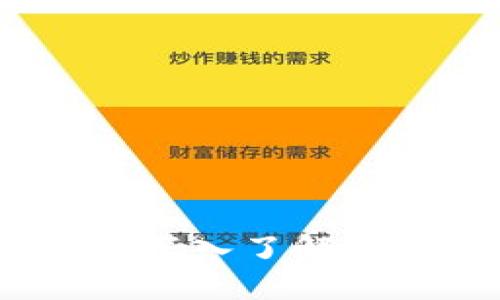 区块链币圈术语大全：深入了解加密货币的语言与文化