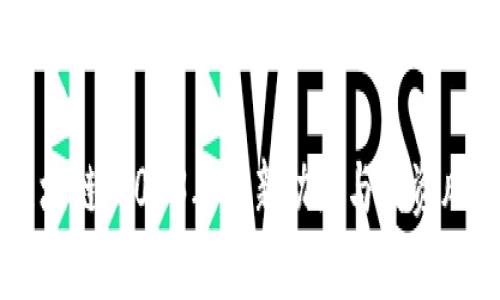 云矿区块链：2023年最新动态与投资风险分析