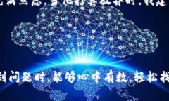 baioti如何解决TP钱包导入私