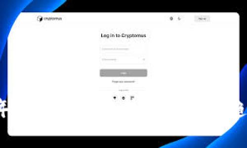 2023年最新区块链技术与金价趋势分析