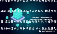 miaotiao区块链挖币最新消息