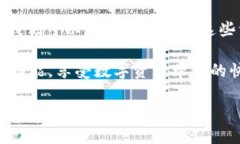    如何使用tp钱包摊煎兔子