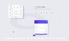 区块链娱乐化：探索最新