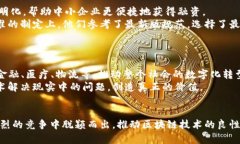 tiaoti区块链项目建设规范