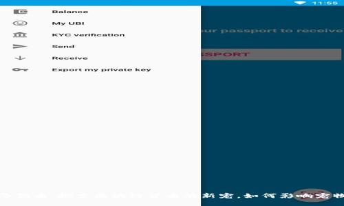 2023年猫币：探索区块链货币的新宠，如何影响宠物经济？
