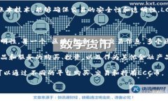 lcc币（LCC）是一种加密货