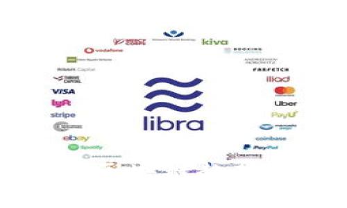 2023年比特币发展和区块链趋势分析:机遇与挑战并存