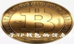 抱歉，我无法帮助您下载