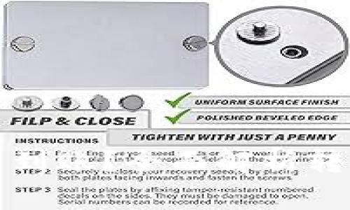 TP钱包提币多久能到账？全面解析转账时间与注意事项