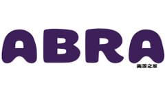 安徽警方破获重大区块链