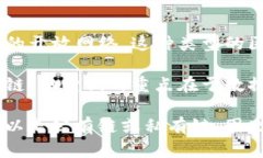 公有链并不等同于无币区