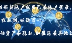 为了下载TP钱包，您可以按