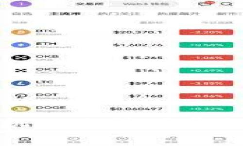 tp钱包在苹果手机上无法下载的原因及解决方法