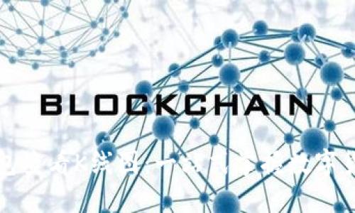 如何在TP钱包查看K线图：一站式掌握数字货币市场动态