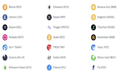 2023年柏林区块链最新动态：投资机会与行业趋势