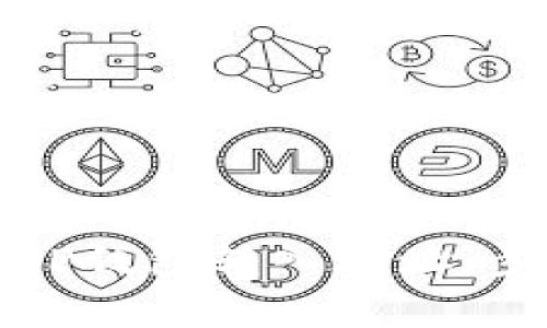 如何轻松更改TP钱包转入地址：步骤与注意事项