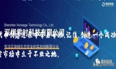    如何正确填写TP钱包代币