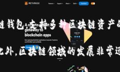 截至我最后的更新（2023年