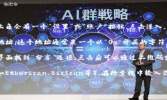 要查看TP钱包的链接，可以