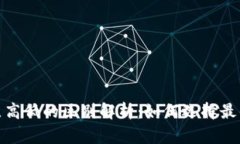 TP钱包滑点高低的区别解析