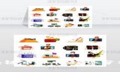 2023年：区块链币涨幅趋势