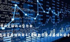 这里是您所需的友好的内