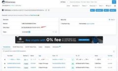 如何解决TP钱包代币不显示