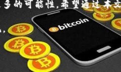   tp钱包官方正版下载安装