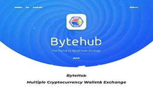 区块链技术助力数字人民币：未来应用前景解析