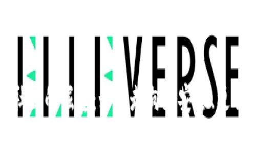 比特币区块链社区的崛起：如何走向更安全、更去中心化的未来