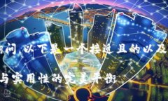 针对“tp钱包密钥几位数”