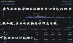  vara title    如何安全下载