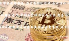   2023年tp钱包火币链怎么买