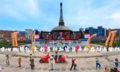 pig币（Pig Token）是一种加