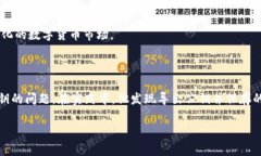 如何通过TP钱包快速导出公