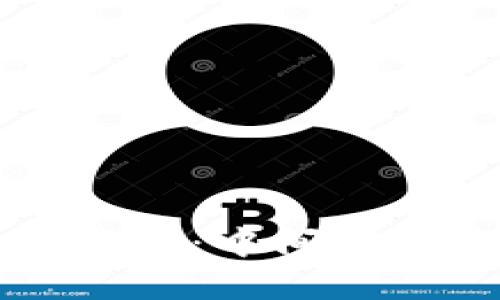 区块链与比特币：中间商的未来与挑战