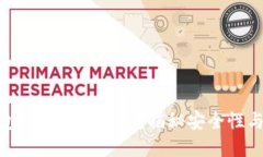 tp钱包的链接靠谱吗？揭秘