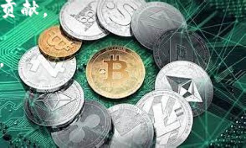 福建作为数字经济和区块链技术发展较快的地区之一，聚集了一批在区块链领域具有影响力的人物。然而，关于“福建区块链大佬”的具体信息可能会随时间的推移而有所变化。到2023年，以下几位在福建区块链领域较为知名的人物可以被视为“大佬”： 

1. **陈伟** — 他是某区块链技术公司的创始人，专注于区块链技术的研发和应用，尤其是在金融领域。
  
2. **李涛** — 作为福建省内某大型科技公司的首席技术官，李涛在将区块链与传统行业结合方面做出了重要贡献。 

3. **周经理** — 他在福建多个区块链项目中担任顾问角色，对区块链标准的制定及应用推动有着独到的见解。

不过，具体有哪些“大佬”以及最新的动态可能需要进一步查阅相关行业新闻和论坛获取最新资讯。