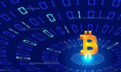 国际区块链专利最新统计