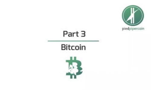 区块链实验室最新动态：解码中国区块链技术的未来