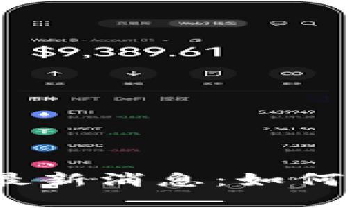 2023年远光区块链最新消息：如何影响数字经济的发展