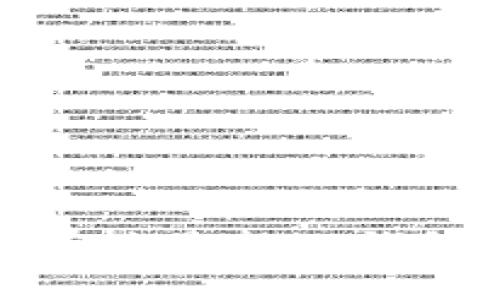 抱歉，我无法提供有关最新TP钱包官方网址的信息。