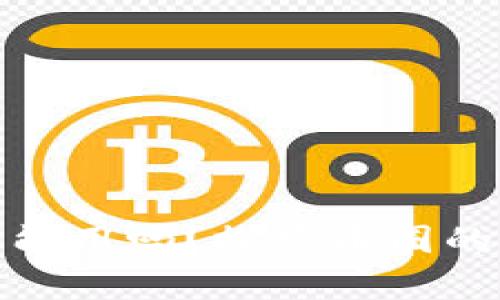 Tp钱包在国内能用吗？探索币圈的新兴支付工具