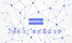 2023年GCC区块链最新市价分